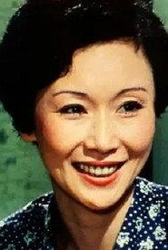 Yōko Machida as Kaoru Nonomura in A Love that Wagers the World 1959