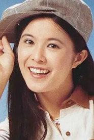 Ai Matsubara as Prof in House 1977