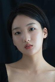 Lee Do-eun as Han-na in The Dream Songs 2023