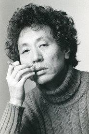 Shōgorō Nishimura as Visitor in Bath House in Gigolo: A Docu-Drama 1982