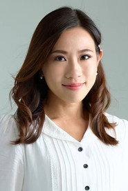 Debbie Lo Chung-Yan as Sarah in Members Only 2017
