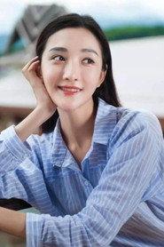 Li Zhen'an as Mu Lingsha in Martial Universe: The Immortal Stone of Nirvana 2020