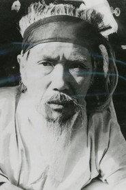 Byeon Gi-jong as in A Water Mill 1966