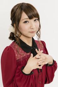 Yuki Inoue as  in Miporin 2019