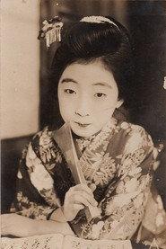 Mitsuko Takao as Yoshiko, Katayama's first daughter in Eternal Heart 1929