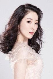 Chen Qianduo as Yu Qing in The Monster Is Coming 2024