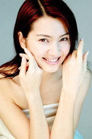 Catherine Hung Yan as in Love Is......? 2008