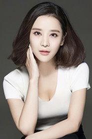 Xinyun Zong as in Wolf Hawk 2020