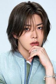Yuta as in The Specials 2026