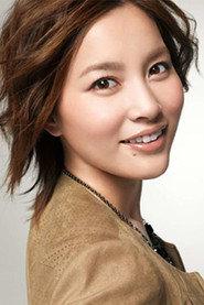 Asaka Seto as Ann / You in Bullets of Love 2001
