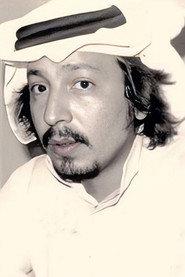 Mussafir Abdullkarim as عزيز in Bu Saleh's House 1978