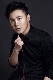 Li Tiannuo as 朴太基 in Don't Run the Thief 2016