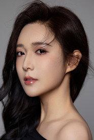 Ma Xiaozhe as Wei Wei in Loops 2018