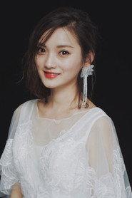 Pearl Luo as Yue Er in Chu Liuxiang: The Beginning 2021