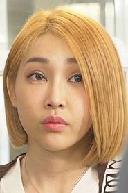 Ji Won as  in Mother-in-law in Love With Son-in-law 4 2023