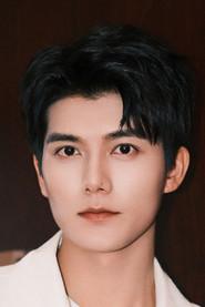 Lei Yihao as  in Grab Fireworks 2021