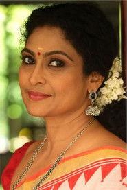 Manjusree Nair as Gauuthami's mother in Rahel Makan Kora 2023