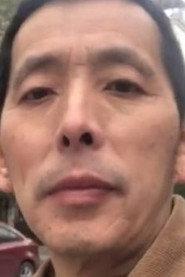 Fang Bin as Himself in Wuhan - Feb. 2020 2020