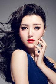 Chen Tingjia as Queen of Tianlang in Painted Skin: The Resurrection 2012