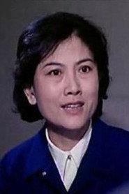 Wang Ruoli as Mrs.Pu in Blush 1996
