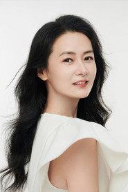 Chen Yisha as Mother in The Coming Days 2024