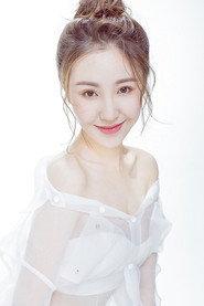 Shen Lu as Wang Chen Dongyan in Bite Fight 2016