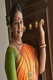 Ashalatha as in Swathi 1994