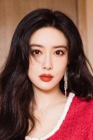 Meng Ziyi as Tang Tang in Moments We Shared 2024