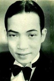 Sit Kok-Sin as in The Deadly Rose 1937