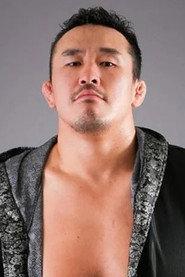 Masayuki Kono as Himself in Pancrase: Blow 7 2006