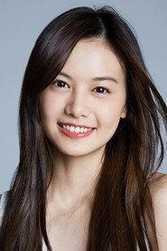 Haru Izumi as Naoko in The Choice of Our Nation 2021