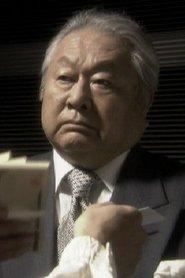 Kenji Kodama as Professor Tajima Yorizo in Pink Cut: Love Me Hard, Love Me Deep 1983