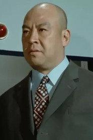 Hitoshi Ōmae as Kobo in Latitude Zero 1969