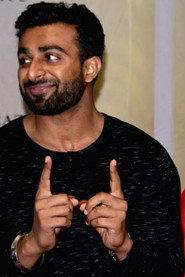 Preet Baath as  in Kande 2018