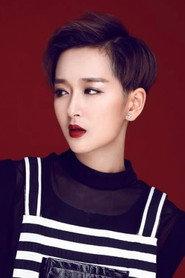 Rita Huang as Mi Ran in Miss Mi 2021
