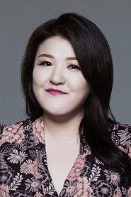 Lee Gook-ju as Fat Lady in Jesters: The Game Changers 2019