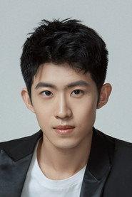 Zhou Xiaoyi as 沈坤 in Love Youth 2025