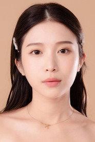 Ili Cheng as 紅豆 in One Night in Taipei 2015