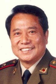 Xu Guangming as 郑百如 in Xu Mao and His Daughters 1981