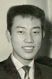 Yukio Hashi as Banba no Chutaro in The Image of Mother 1963