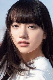 Kaya Kiyohara as Mikiko Maruyama in In the Wake 2021