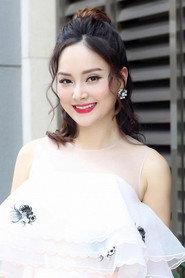 Lan Phương as Hường in The Girl from Yesterday 2017