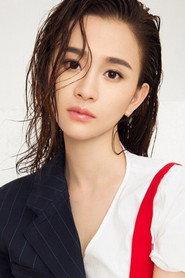 Chen Yulin as 广播员 in GG Bond: Guarding 2017