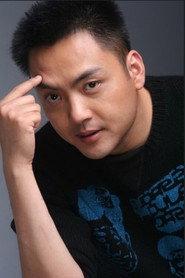 Zhu Hongjia as in Lidong’s Summer 2025