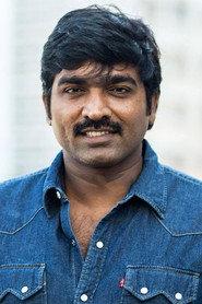Vijay Sethupathi as  in Thamizh Murugan 