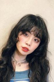 RUKO as Ghost / Alumna In The Story in The Bridge Curse 2020