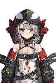 Sakamata Chloe as in Sweet Happy Holiday 2023