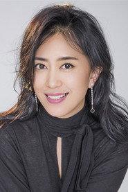 Li Tianyu as Sister Hua in Old Cannon From North East 2020