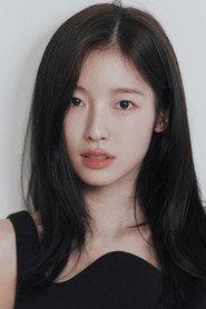 ARIN as Su-yeon in Bongcheon-Dong Ghost 