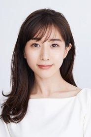 Minami Tanaka as in About the Evil Woman 2023